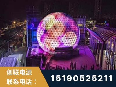 洪江-武汉光谷步行街1200平透明屏