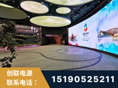 洪江-2019北京世界园艺博览会大屏项目