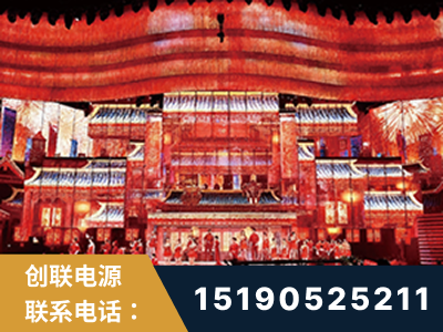 洪江-2021央视春晚舞台项目