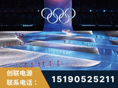 洪江-2022北京冬奥会