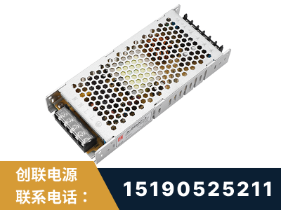 洪江-LED显示屏电源-渠道系列