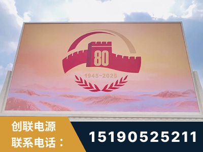 洪江-2025九三大阅兵