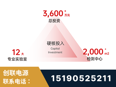 洪江-研发创新能力强